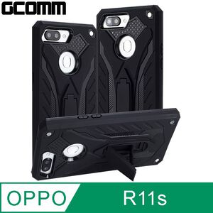 GCOMM OPPO R11s 防摔盔甲保護殼 Solid Armour 黑盔甲
