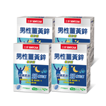 Curcumin & Zn Male Complex Tablets, , large
