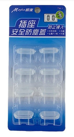 [寶旺旺]明家 兩孔插座安全防塵蓋TM-1, , large