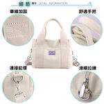 mini spring-日式手提斜背帆布包 三層手提斜背帆布包-多色, , large