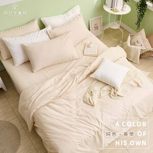 bedding