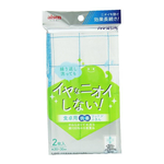 【毓秀堂】Aisen Biosil 廚房高吸水棉質抹布2入, , large