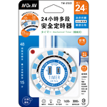 TM-2501, , large