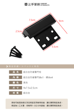 【上手家居】鋁合金防衝擊門栓(防盜扣/門閂/防盜門鎖/門鎖/門扣), , large