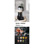 JOYOUNG 九陽  L18-Y77M 高速破壁冷熱全營養調理機 _ 原廠公司貨, , large