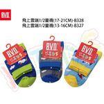 【BVD】飛上雲端1/2童襪<灰色,17-21cm>B328 短襪 襪子, 灰色,17-21CM, large