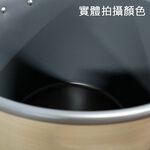 SPT 尚朋堂 商業用保溫鍋SC-7250專用內鍋 NE-50, , large