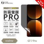 【O-ONE】realme GT 7 Pro『防窺螢膜PRO』磨砂螢幕保護貼 30度防窺+護眼 順滑不留指紋 輕微划痕自動修復, , large