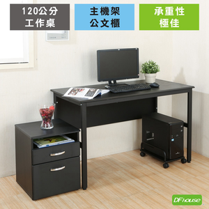 computer desk