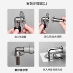 Overflow-proof tee [Elbow type], , large