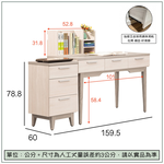 【唯熙傢俱】海瑟薇雙色5.3尺書桌組, , large