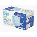 【生活好室】寬耳帶雙鋼印醫用50枚/盒 口罩 醫用口罩 台灣製 醫療級口罩, , large