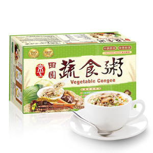 Vegetable Congee