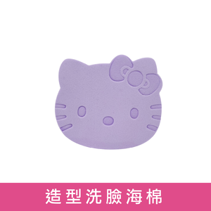 KT Style Facial Cleansing Sponge-Pink Purple | Gouqili