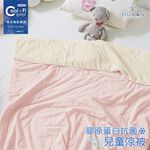 bedding, , large