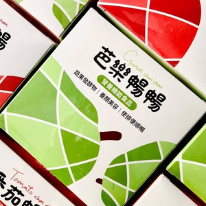 【任e購】益生菌酵素果乾-芭樂暢暢*2盒