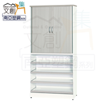 cabinet, , large