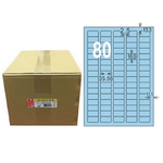 【龍德】LONGDER 三用電腦標籤 A4 80格 16.9*35.56mm淺藍1000張/箱 LD-8113-B-B(適用雷射、噴墨、影印), , large