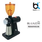 blacklabel BL-UA-J250 PLUS Coffee Mill, , large