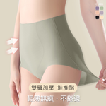 Underwear, , large