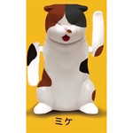 DIS全力貓拳趣味扭蛋, , large