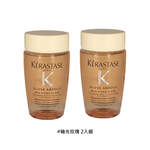 【Kerastase 卡詩】 釉光香頌玫瑰護髮浴 80ml 2入組, , large