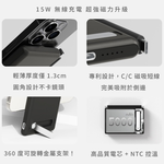 All-round charging, light and thin, magnetic suction, , large