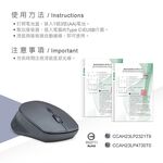E-BOOKS M73 三段DPI切換Type C+USB雙介面靜音無線滑鼠 高效無線連接 靜音設計 便捷雙接頭, , large