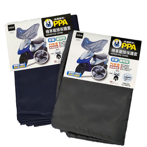 防塵歐巴/機車龍頭半罩式保護套-2入