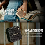 Portable bluetooth speaker, , large