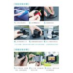 car supplies, , large