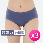 [席艾妮]台灣製加大尺碼彈力無縫內褲, , large
