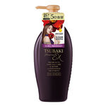 TBK Fayan anti-breakage hair conditioner, , large