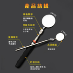 伸縮檢查鏡50MM圓型, , large