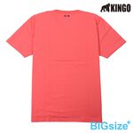 KINGO-大尺碼-男款 圓領T恤-橘-413116, , large