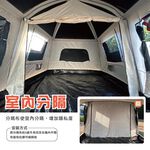 Instant camping tent, , large