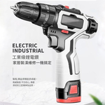 多功能電鑽12V基本雙速款-3節電池1充+配件, , large