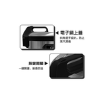 SPT Shangpengtang 30-Cup Rice Cooker SC-7730B, , large
