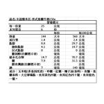 Popsmile American Caramel Milk Popcorn, , large