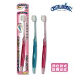 【千康購物網】川西商事-負離子雙效牙刷（軟毛）買10送2 (共12入．顏色隨機) 日本製, , large