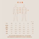 【Aith】MIT米蘭針織內刷毛外套 S/米白色, , large