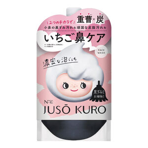 JUSO KURO FACE WASH