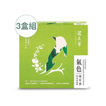 [Tenergy24]Chrysanthemum Herbal Drink (Complexion), , large