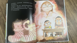 《南門書局》單本繪本館~我用32個睡魔怪打敗了我媽媽 1本, , large