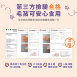 ［營活著］＜市場最高＞ - 96%頂級純淨深海魚油 心臟 失智 DHA EPA Omega-3 抗病毒, , large