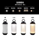 【露遊】LED燭台露營燈  露營氣氛燈, , large
