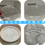 金德恩  GS MALL 台灣製造 食物保冷盤 保冰盤 水果冰盤 沙拉冰盤 食物冰盤 保鮮冰盤 冰盤 創意冰盤 刺身盤 冷凍保冰盤, , large