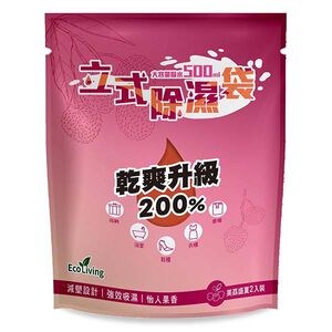 Aroma Air 立式除濕袋美荔盛夏