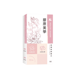 HL collagen powder, , large