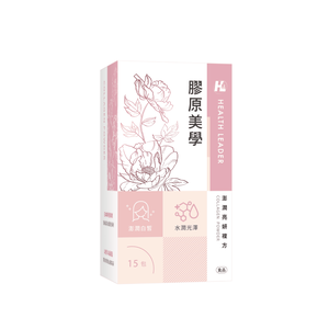 [優品生醫]膠原美學-澎潤亮妍複方膠原蛋白